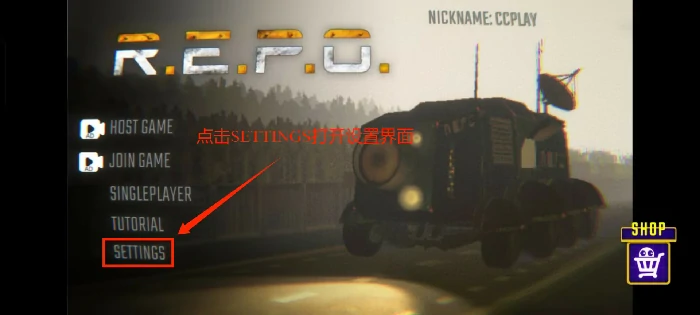 瞄准灵敏度调整方法