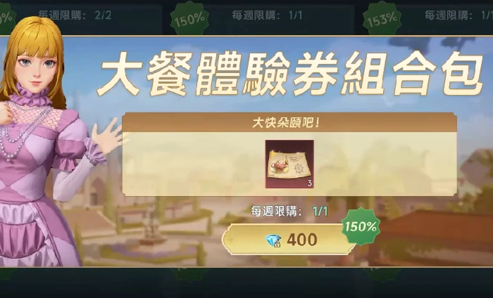 酒吧作用介绍