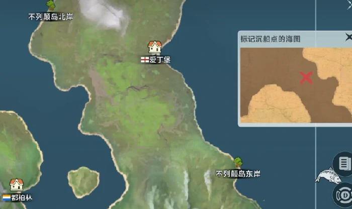捞船和挑战书攻略