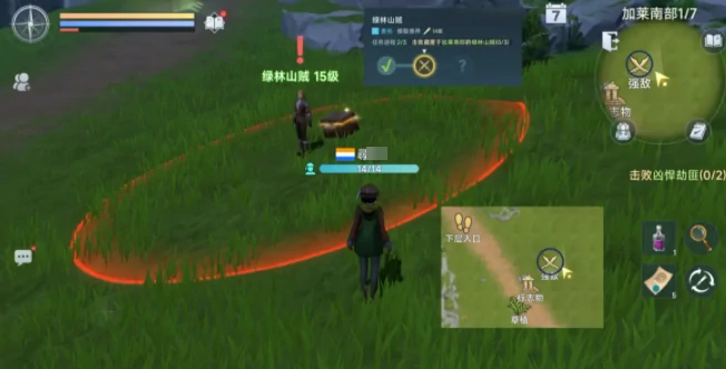 陆战攻略