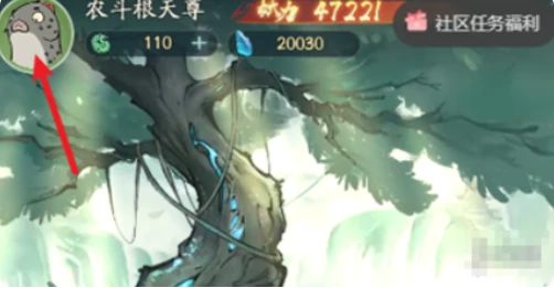 最新4月兑换码福利汇总
