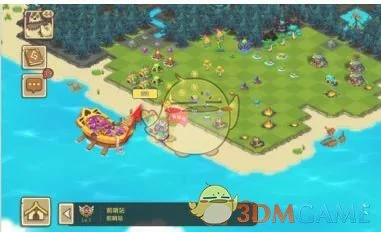 幻兽入驻前哨站方法