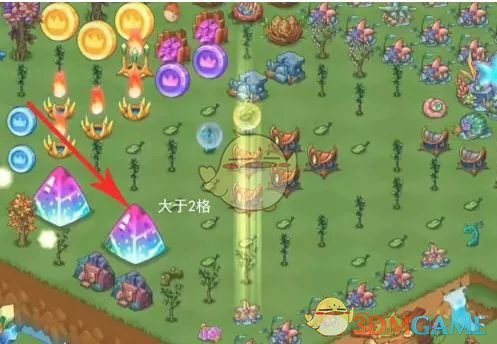 物品换成气泡方法