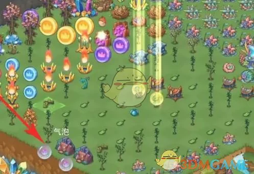 物品换成气泡方法