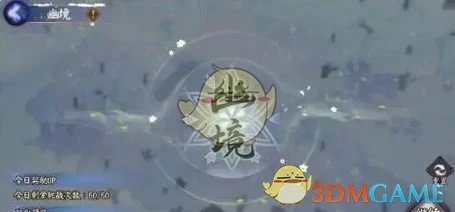 2025雪落樱祭活动玩法介绍