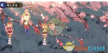 2025雪落樱祭活动玩法介绍