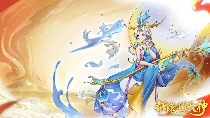 最强阵容搭配推荐