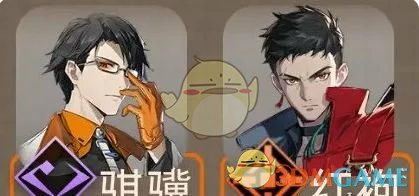 不知春最强配队阵容推荐