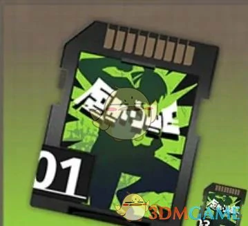 不知春最强卡带搭配推荐