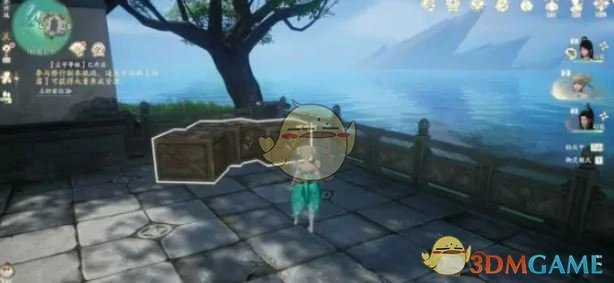 锦绣话情长奇遇攻略