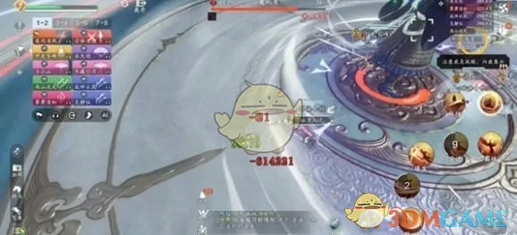 天宫副本速通攻略