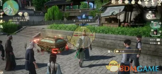 河堙舟塞奇遇攻略