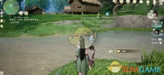 春鸟鸣啾啾奇遇攻略