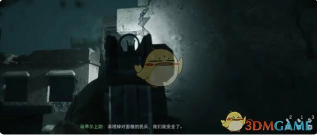 黑鹰坠落第6章暗夜行者攻略