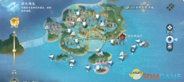 澜都传送点开启方法