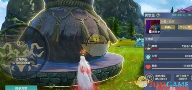 畜牧养殖玩法攻略