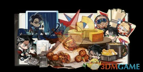 林茶憩配方介绍