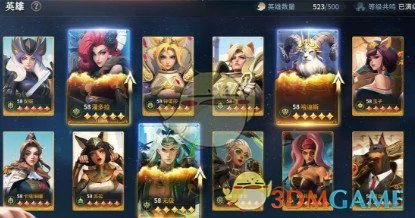 新手小知识