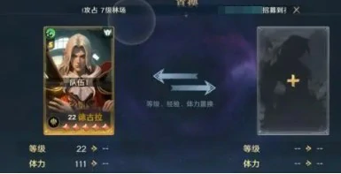 首日必做事项推荐