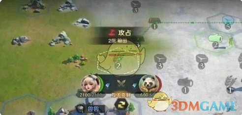 首日必做事项推荐