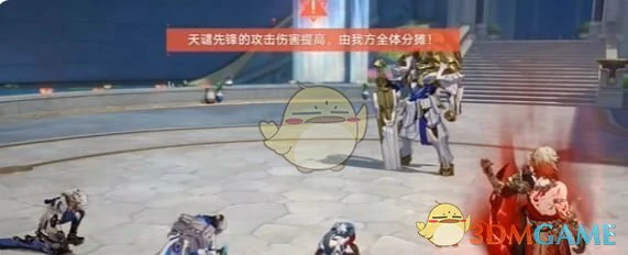 以一人敌万人隐藏成就达成攻略