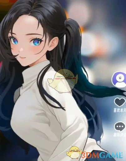 牛马的日常攻略