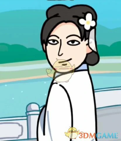 许仙的奇妙冒险攻略