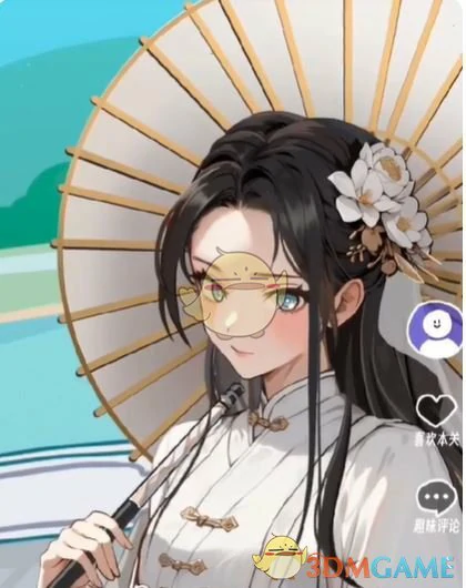 许仙的奇妙冒险攻略