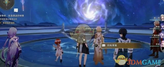 门扉之启王座之终攻略