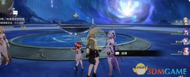 门扉之启王座之终攻略