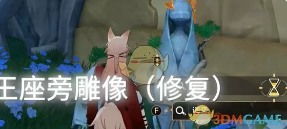 呓语密林神悟树庭预言解谜攻略