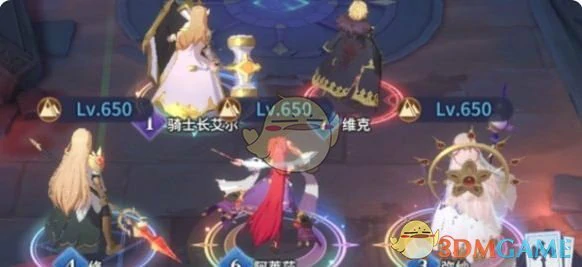 格挡队阵容搭配推荐