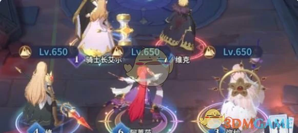 格挡队阵容搭配推荐