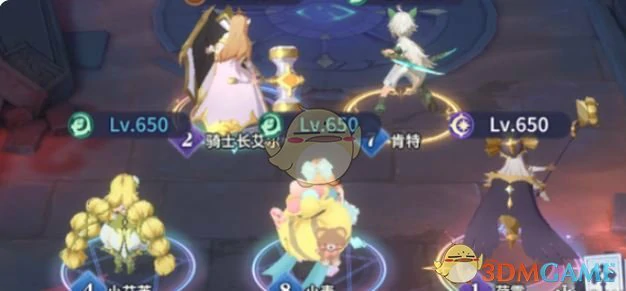 成长队阵容搭配推荐