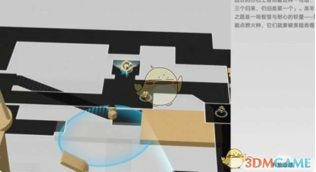 雅努萨波利斯秘思暗廊攻略