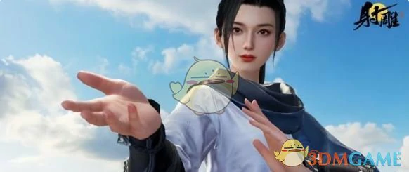 风云游身式玩法技巧