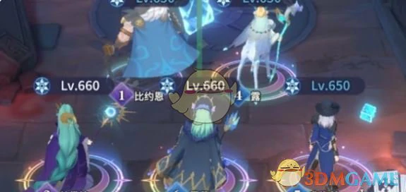 冰冻队阵容搭配推荐
