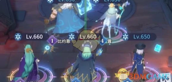 冰冻队阵容搭配推荐
