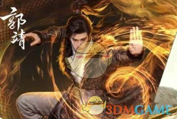 2.0公测老玩家返利规则介绍