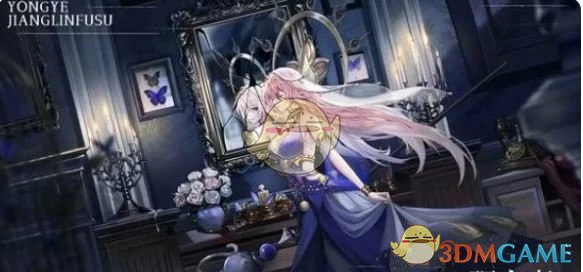 追击队阵容搭配推荐