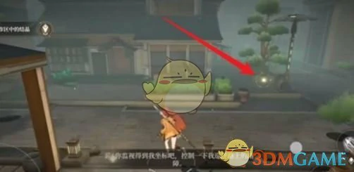 无实篇5 - 11宝箱位置一览