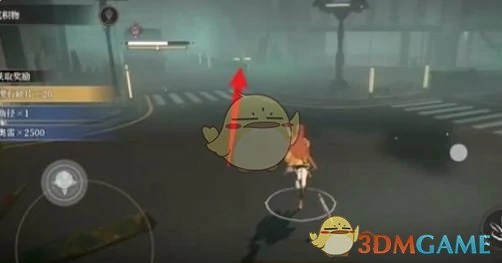 无实篇5 - 2宝箱位置一览