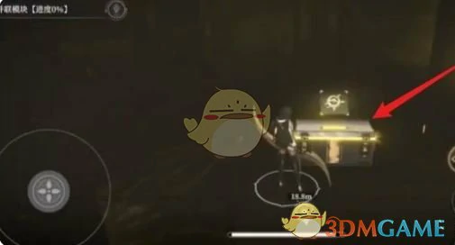 神的进制3 - 7宝箱位置一览