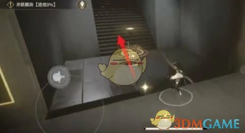 神的进制3 - 7宝箱位置一览