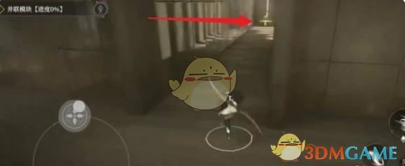 神的进制3 - 7宝箱位置一览