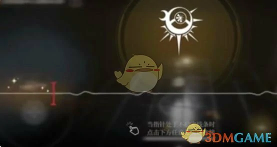 神的进制3 - 4宝箱位置一览