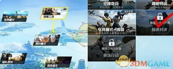 恋语绒绒快速获取方法