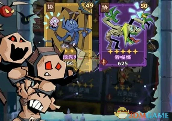 火锤技能搭配推荐