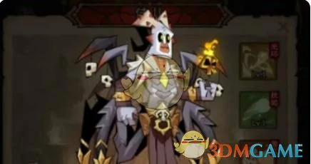 暴击火焰旋风斩玩法攻略