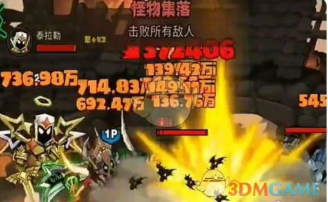 暗能秘境任务速通攻略